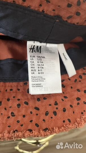 Панама детская hm