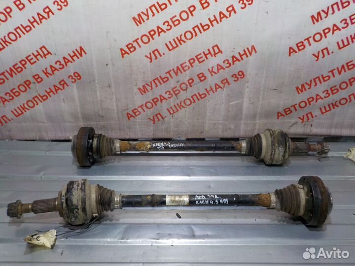 Привод задний левый правый Порш Каен 955 4.5л M48