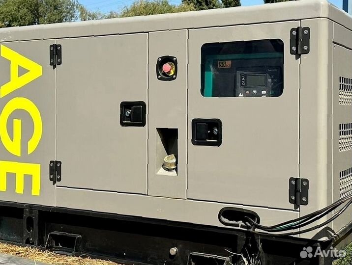 Дизельный генератор 15, 30, 50, 100, 150, 200 кВт