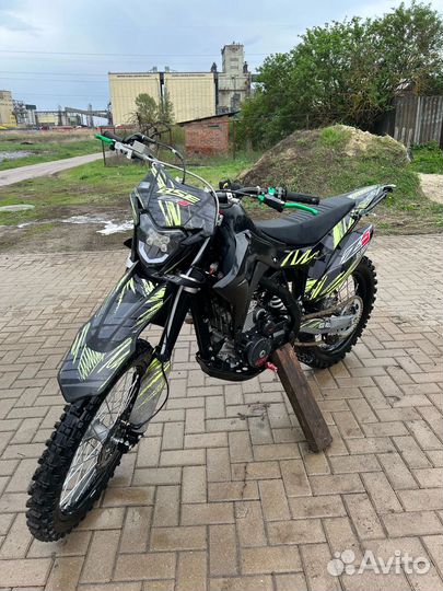 BSE Z5 250