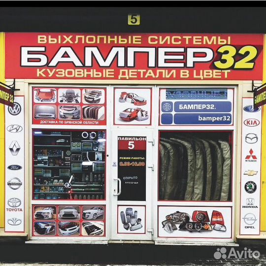 Решетки Ваз 2110 в ассортименте