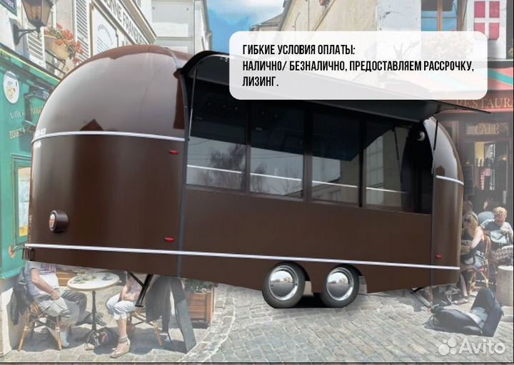 Торговая автолавка для бизнеса