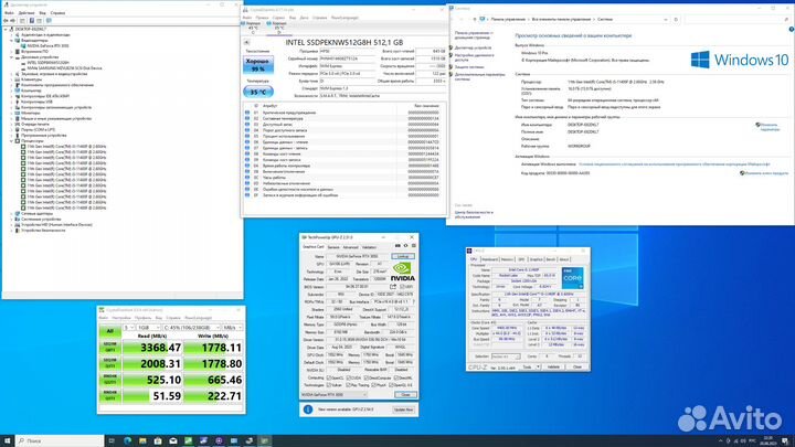 Мощный современный пк на intel + RTX