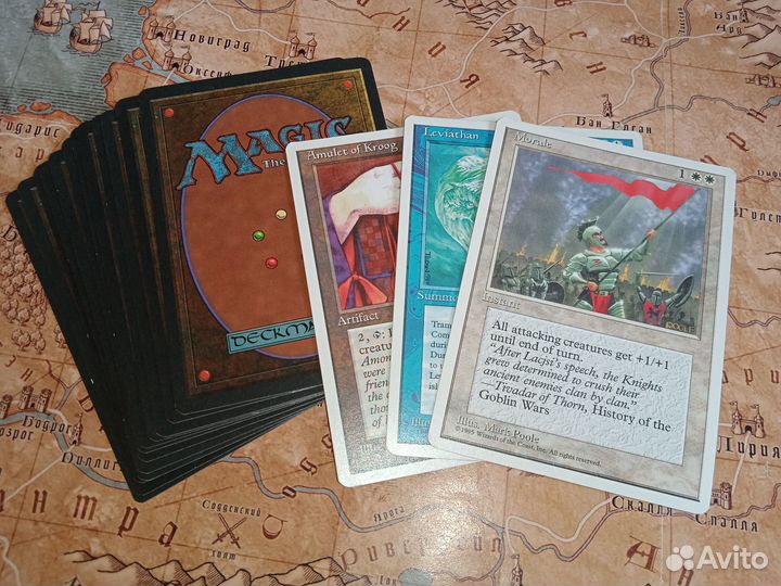 Magic the Gathering Battlemage Big Box