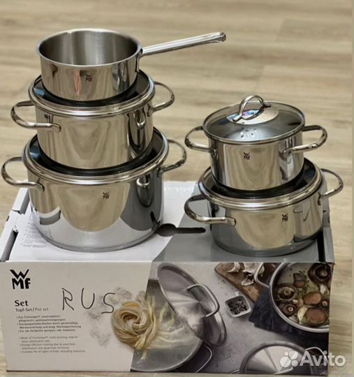 Набор кастрюль WMF