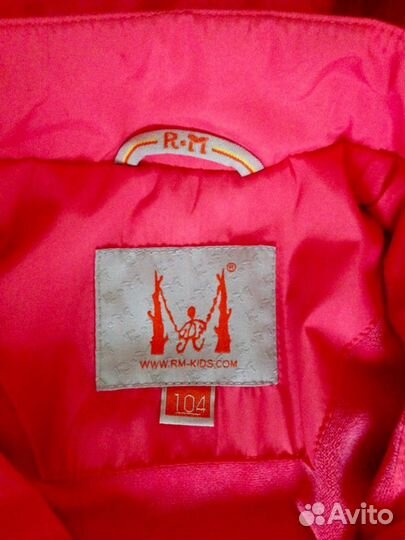 Продам плащ для девочки