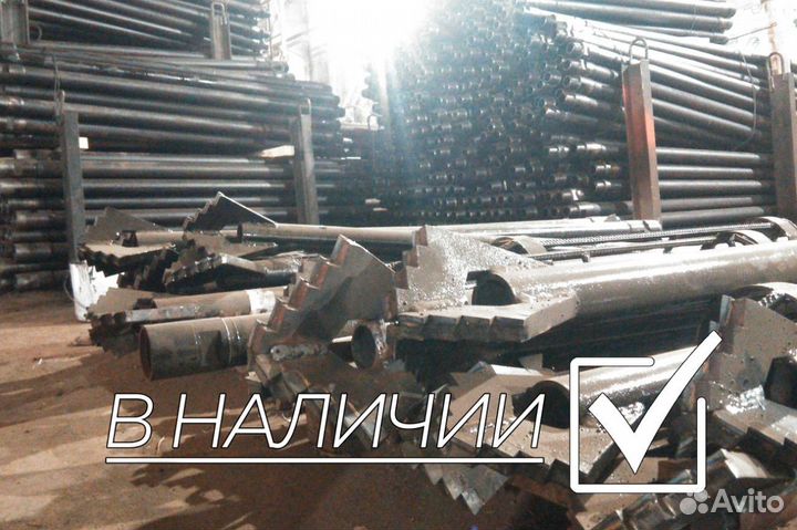 Бур трехлопастной, пикабур