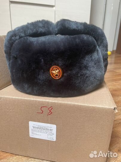 Мужская шапка