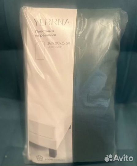 Постельное белье IKEA бу