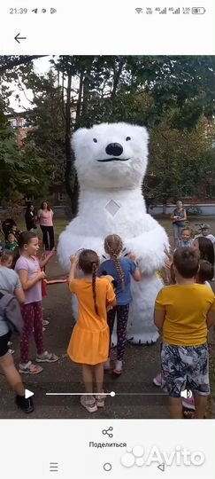 Белый мишка на праздник