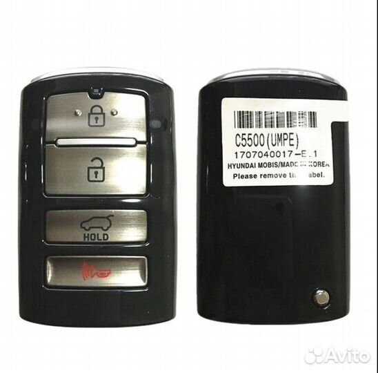 Ключ Kia Sorento оригинал 95440-C5500