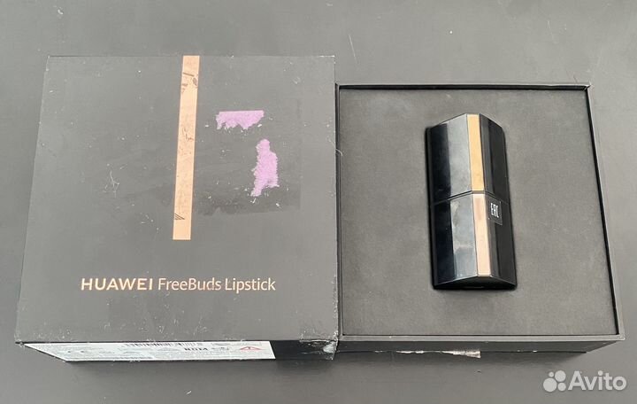 Huawei FreeBuds Lipstick