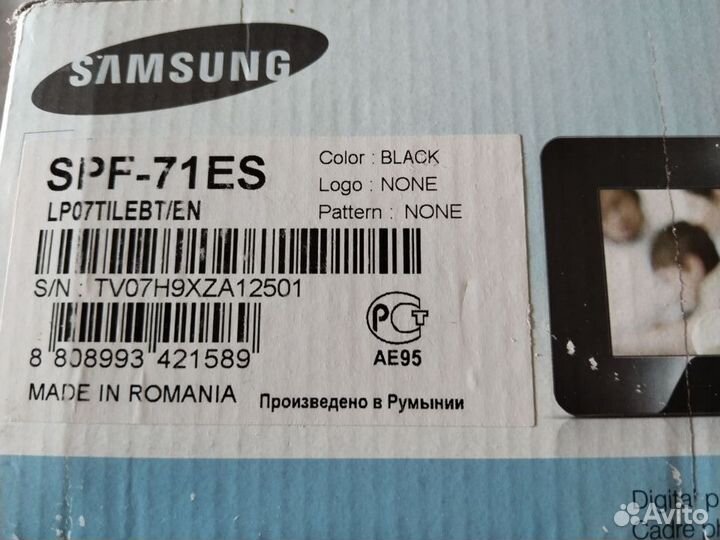 Цифровая фоторамка samsung