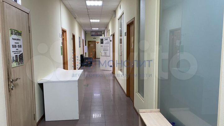 Помещение свободного назначения