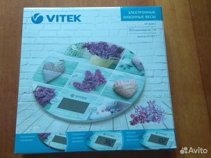 Электронные кухонные весы новые