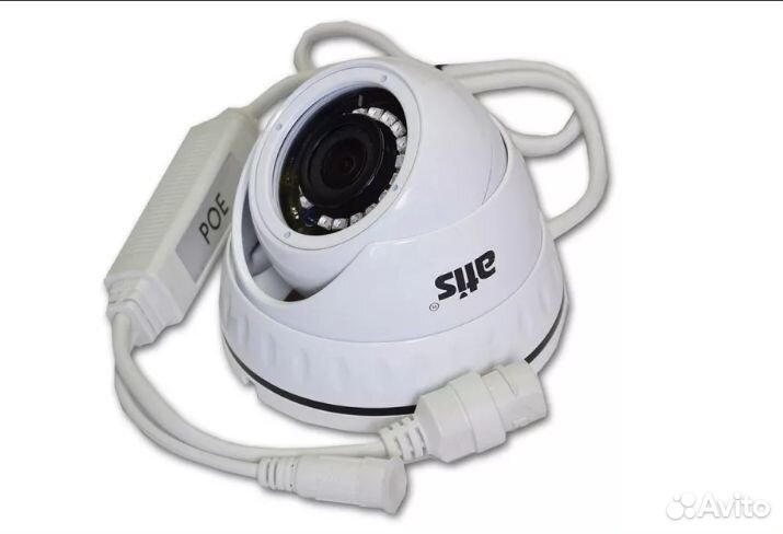 IP-видеокамера atis L anvd-2mirp-20W/2.8 Pro