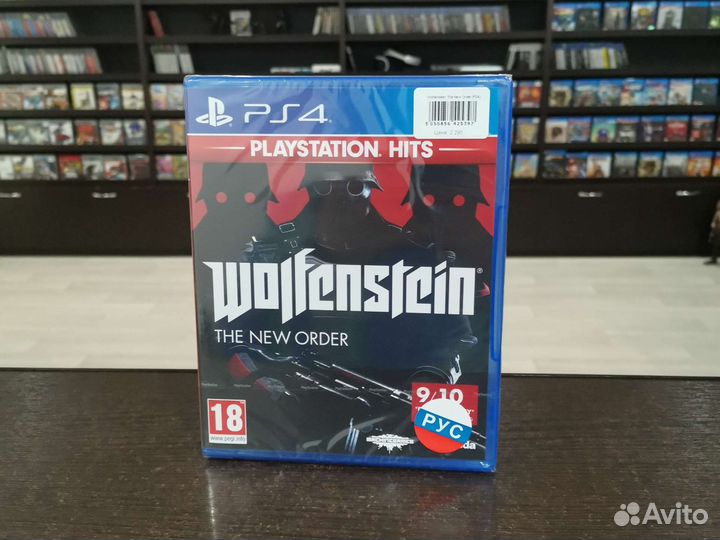 Wolfenstein The New Order (PS4)