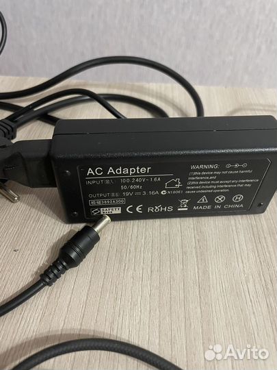 Сетевой адаптер