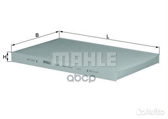 Фильтр салонный LA441 Mahle/Knecht