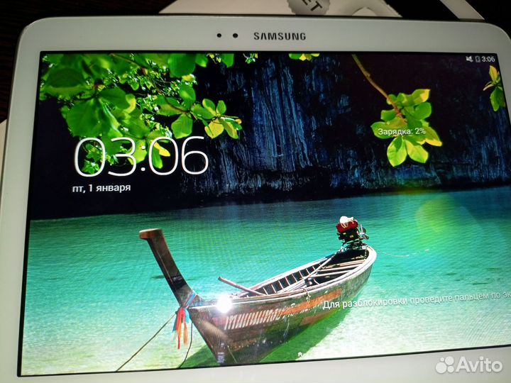 Samsung galaxy tab3