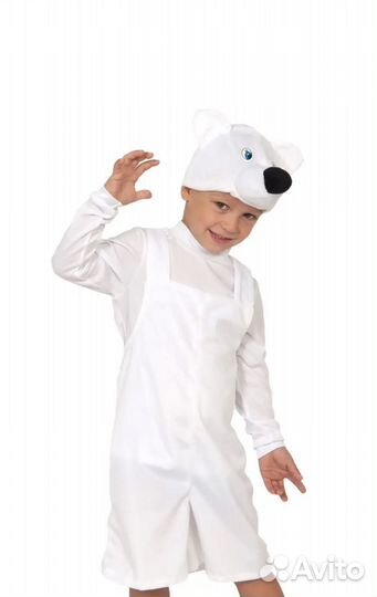 Костюм белого медведя
