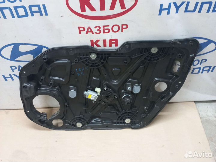 Стеклоподьемник передний правый Киа Церато 4 BD