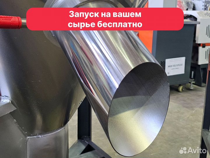 Смеситель вертикальный шнековый 2тh