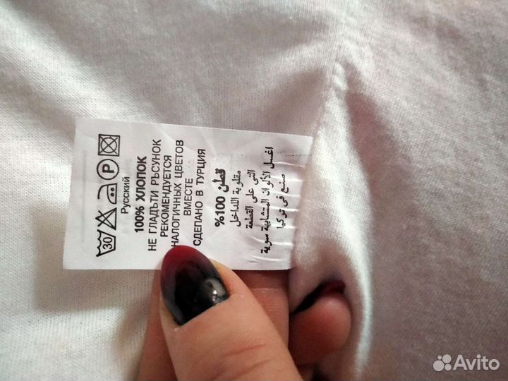 Безрукавка