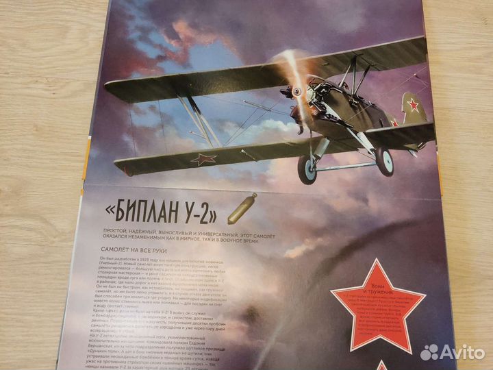 Книги новые