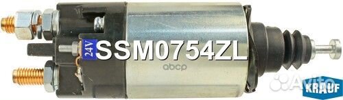 Втягивающее реле стартера SSM0754ZL Krauf
