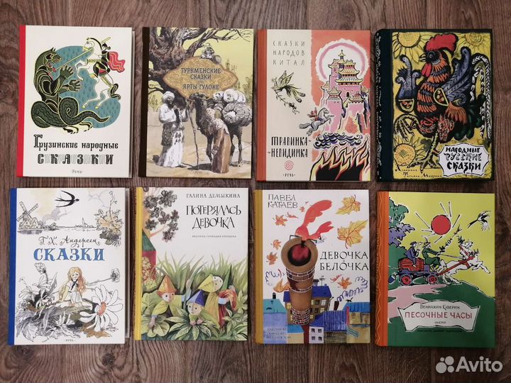 Книги. Подарочные иллюстрированные издания