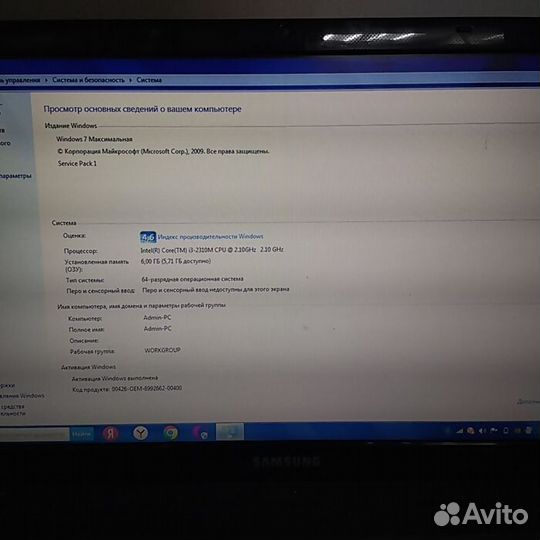 Ноутбук Samsung NP300E5C Черный (Рассрочка / дд2)