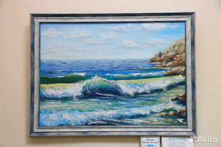 Картина маслом на холсте 
