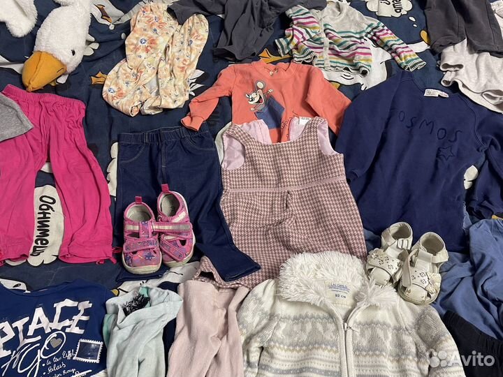 Детские вещи пакетом