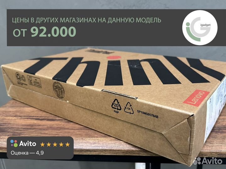 Lenovo ThinkPad L13 Yoga gen 3 21B6S0TN00