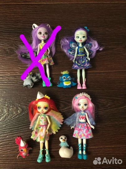 Куколки энчантималс