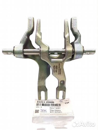 Вилка сцепления 414132D000 Hyundai/Kia