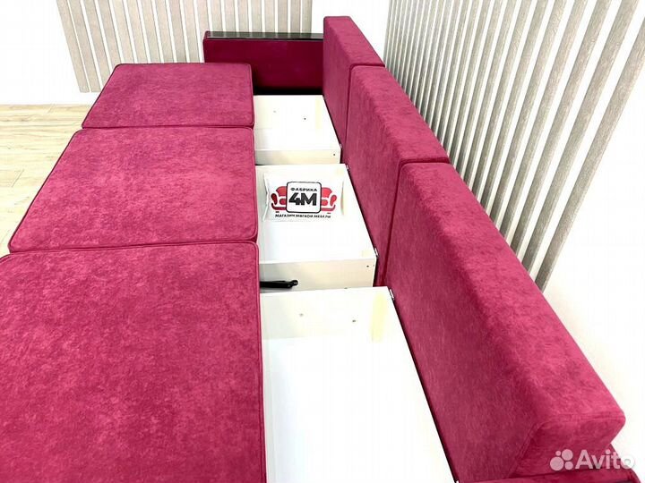 Диван Марсель