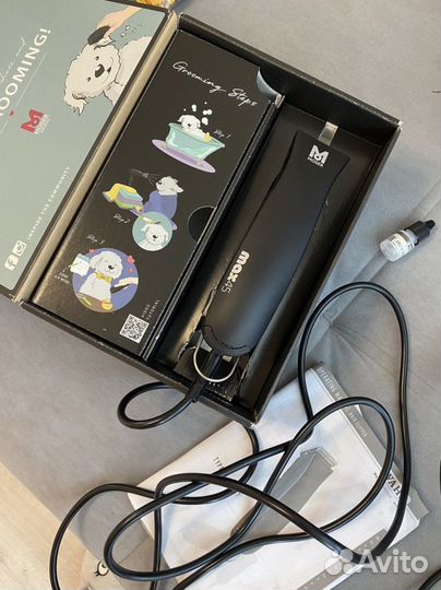 Машинка для стрижки собак moser 45