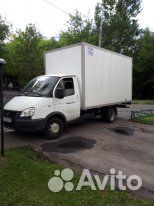 Водитель - грузчик на Газель