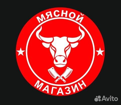 Гобо проектор