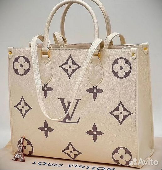 Женская сумка Louis Vuitton Luxe