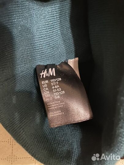 Шапка H&M