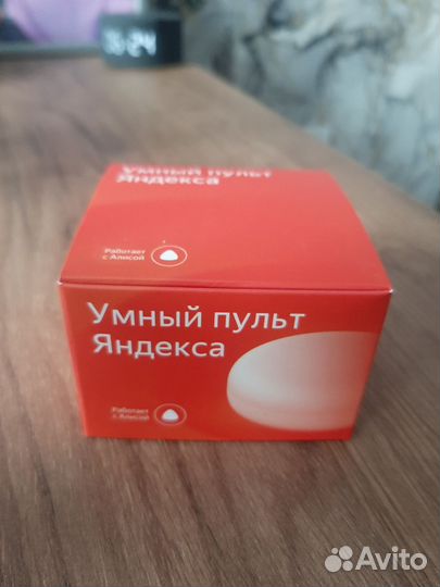 Умный пульт яндекс