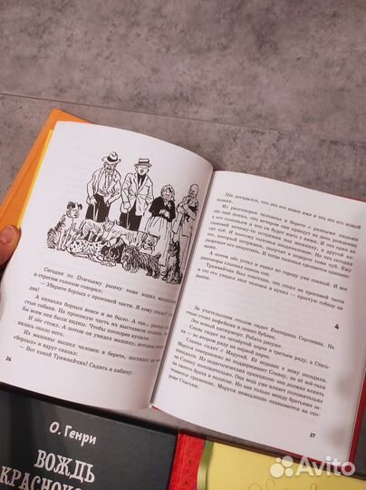 6 детских книг