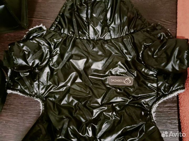 Комбинезон зимний для собак