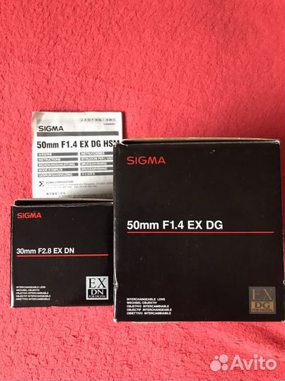 Sigma 50mm 30mm коробки для объективов