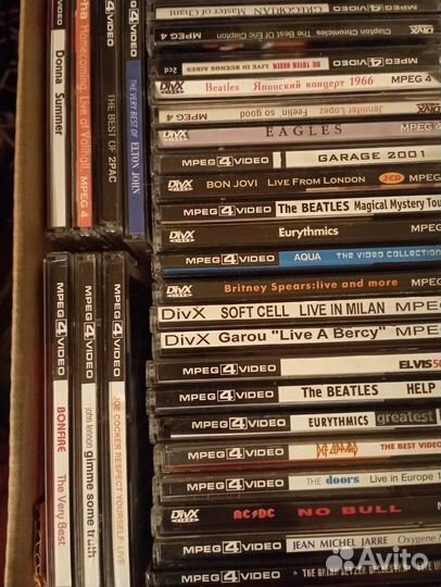 Диски с музыкой