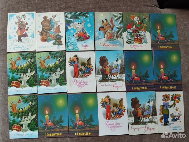 Открытки СССР Зарубин