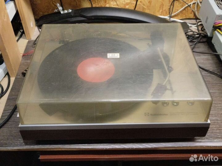 Радиотехника эп 101